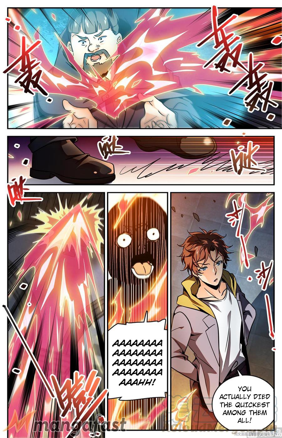 Page 4 of Chapter 566