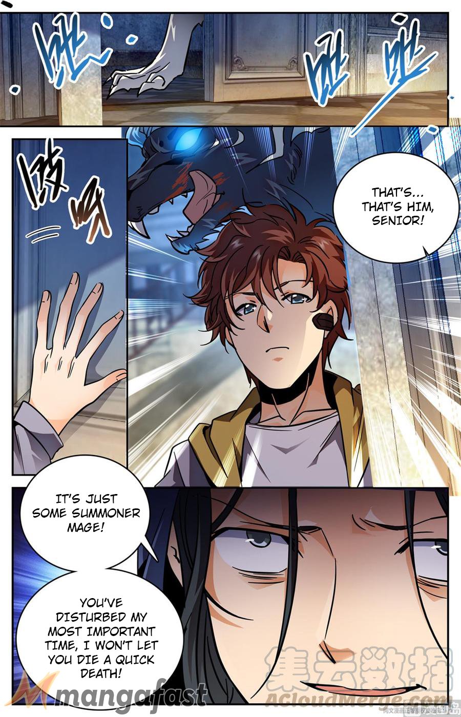 Page 12 of Chapter 566