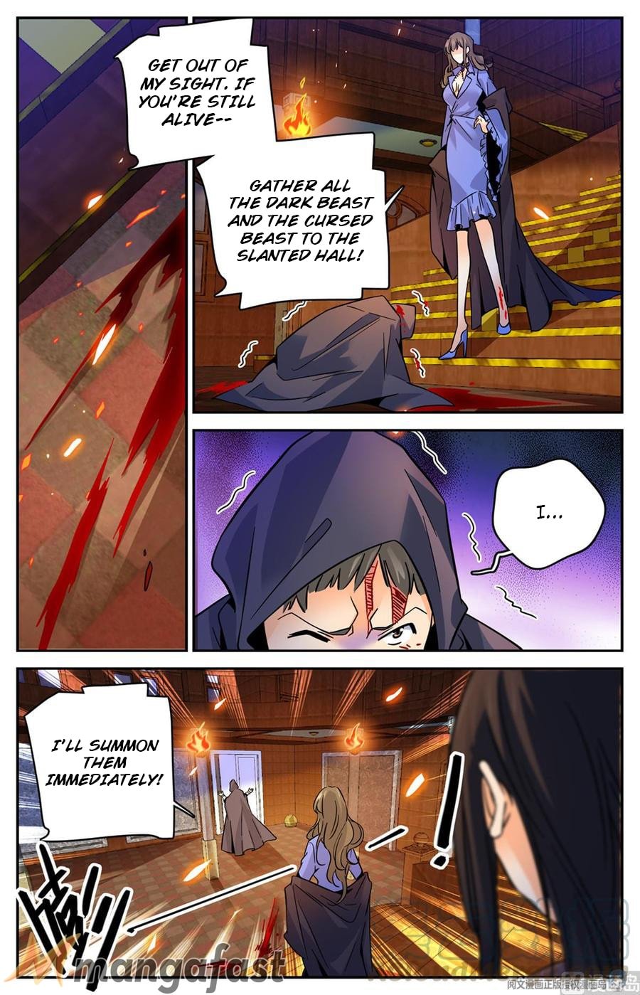 Page 1 of Chapter 568