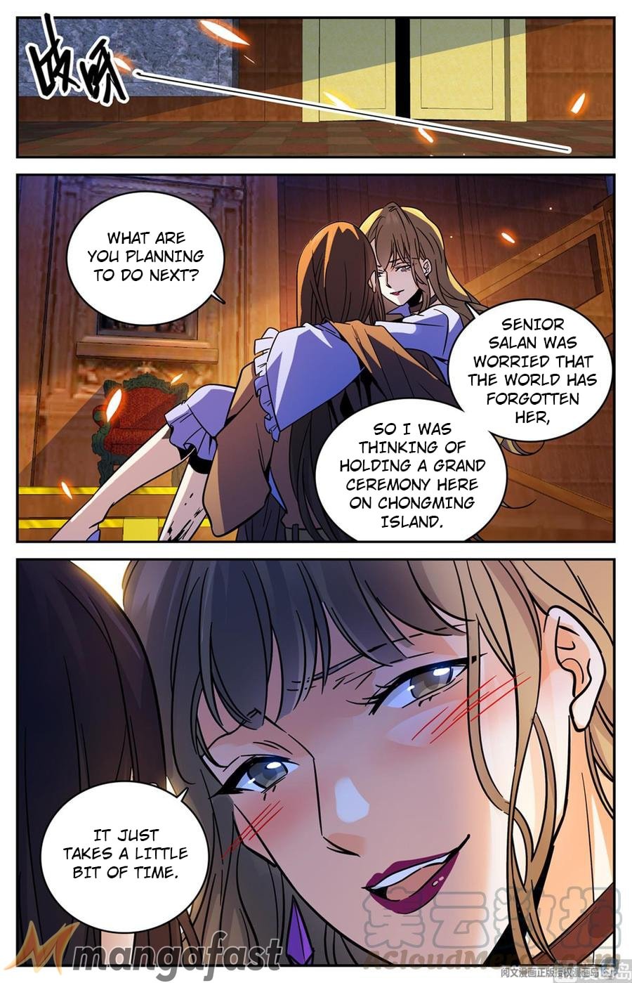 Page 3 of Chapter 568