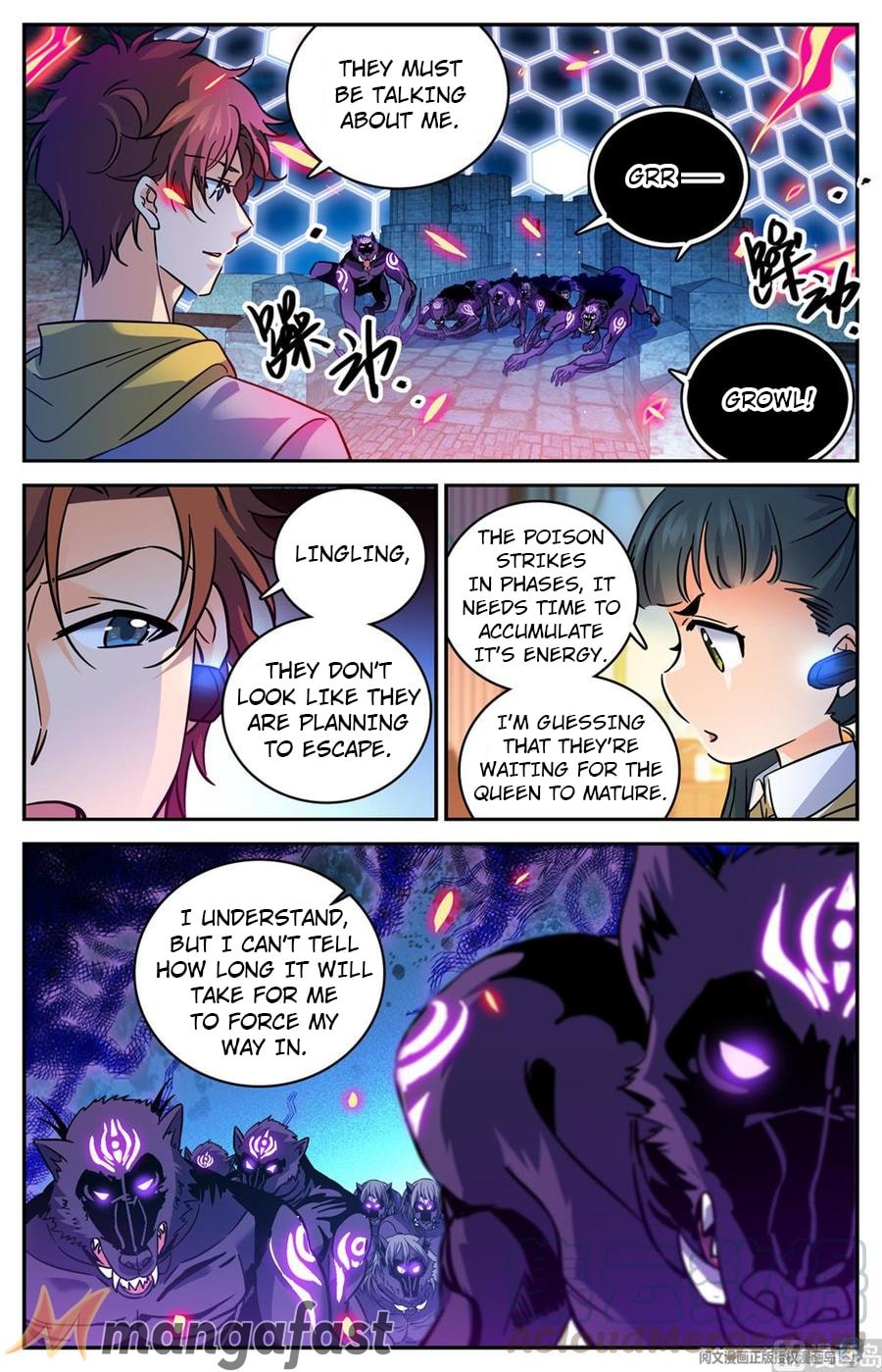 Page 5 of Chapter 568