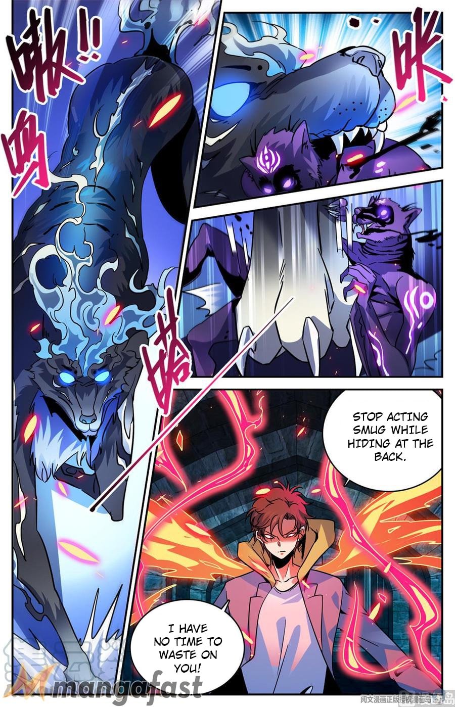 Page 9 of Chapter 568