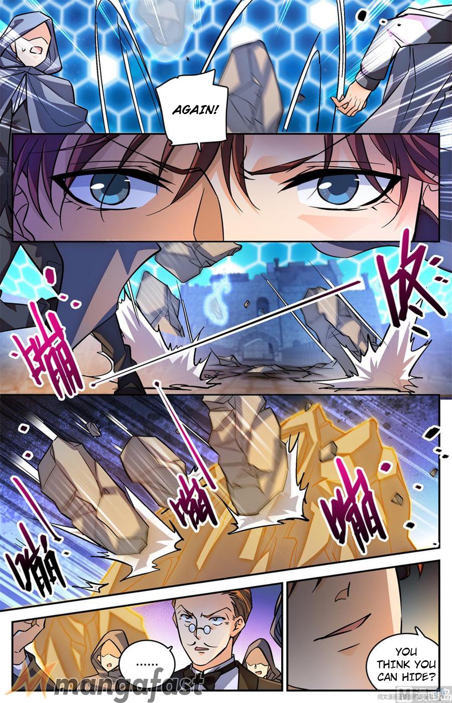 Page 3 of Chapter 569