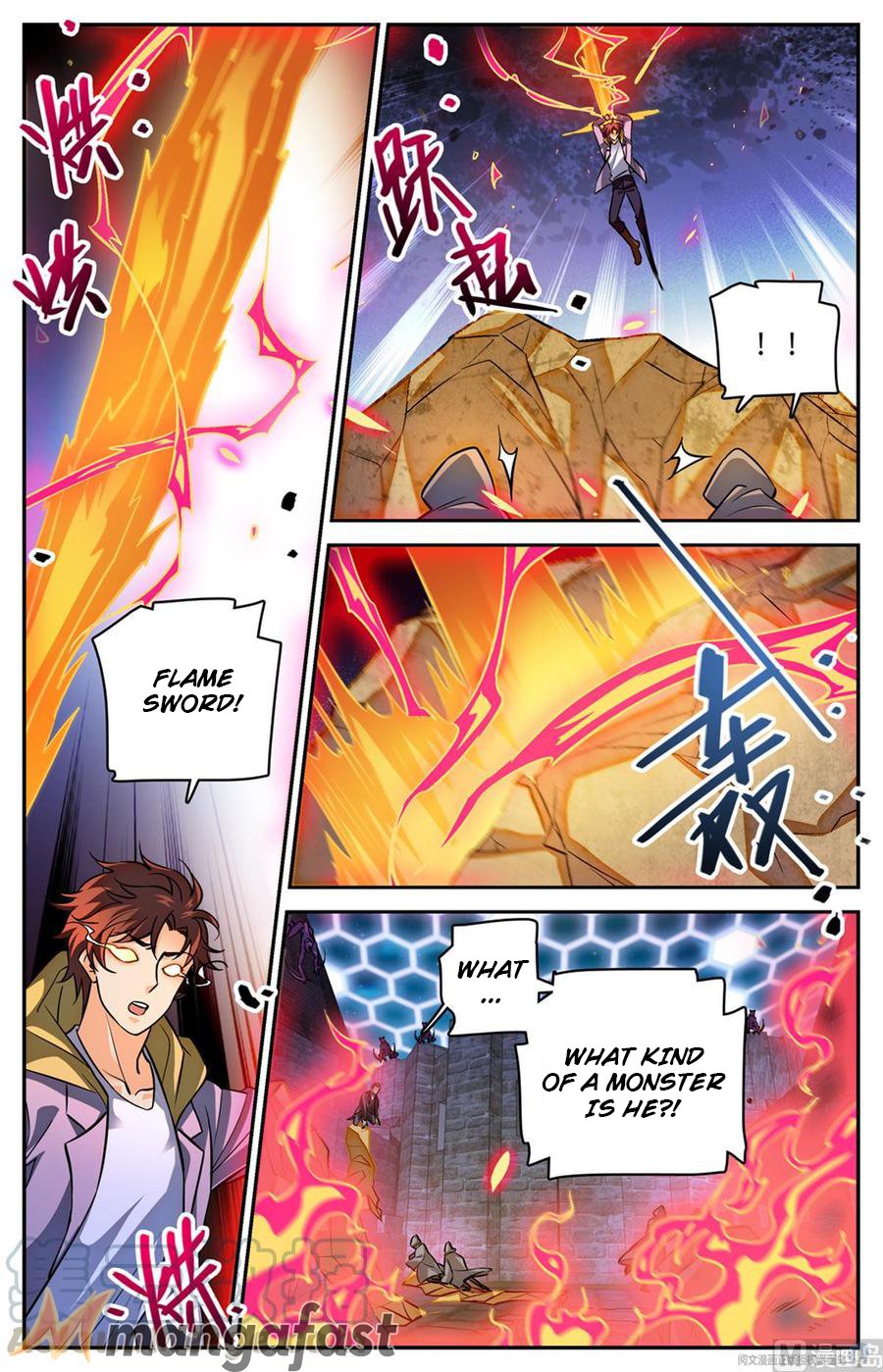 Page 4 of Chapter 569