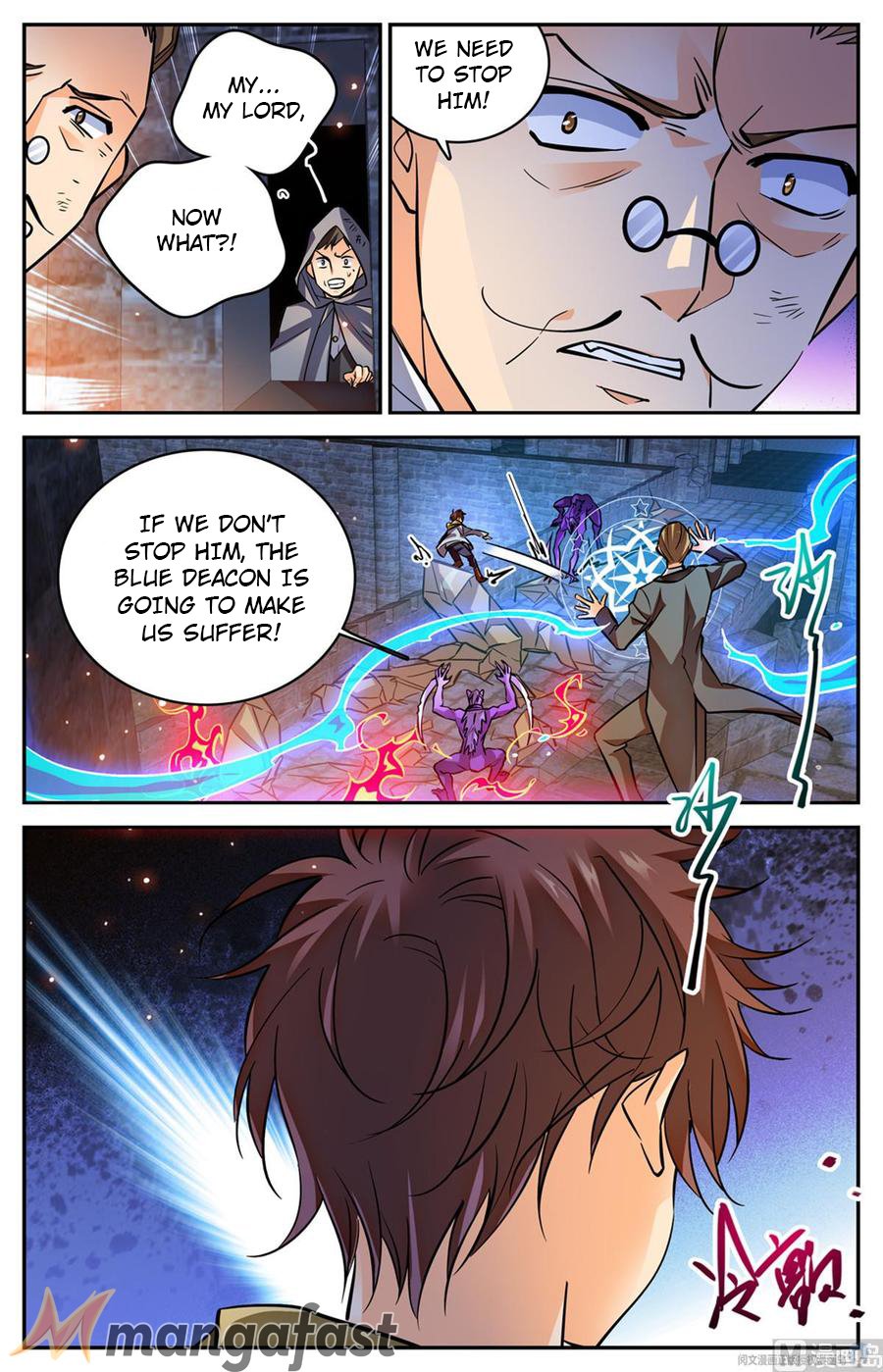 Page 5 of Chapter 569