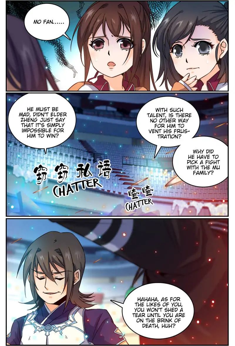 Page 1 of Chapter 57