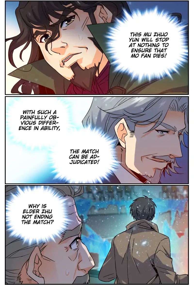 Page 4 of Chapter 57