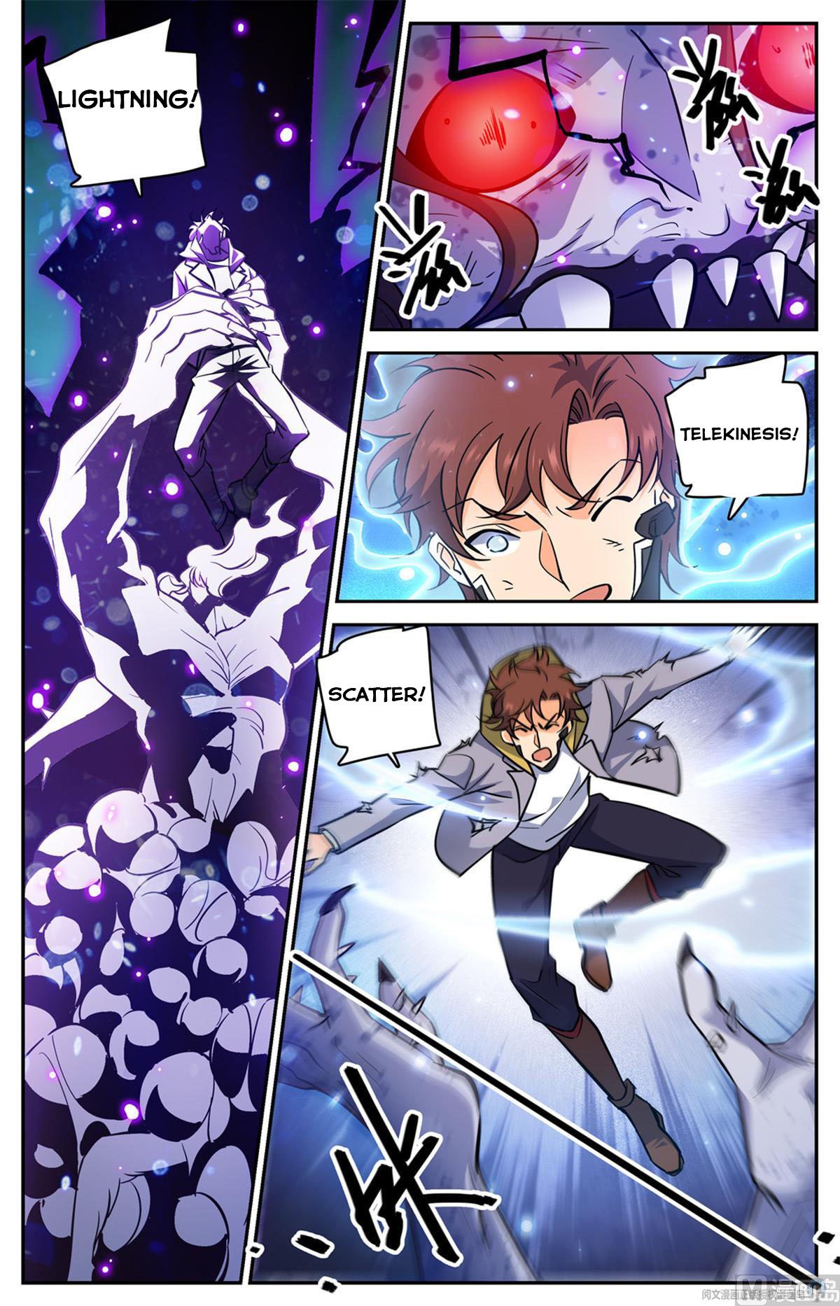 Page 11 of Chapter 571
