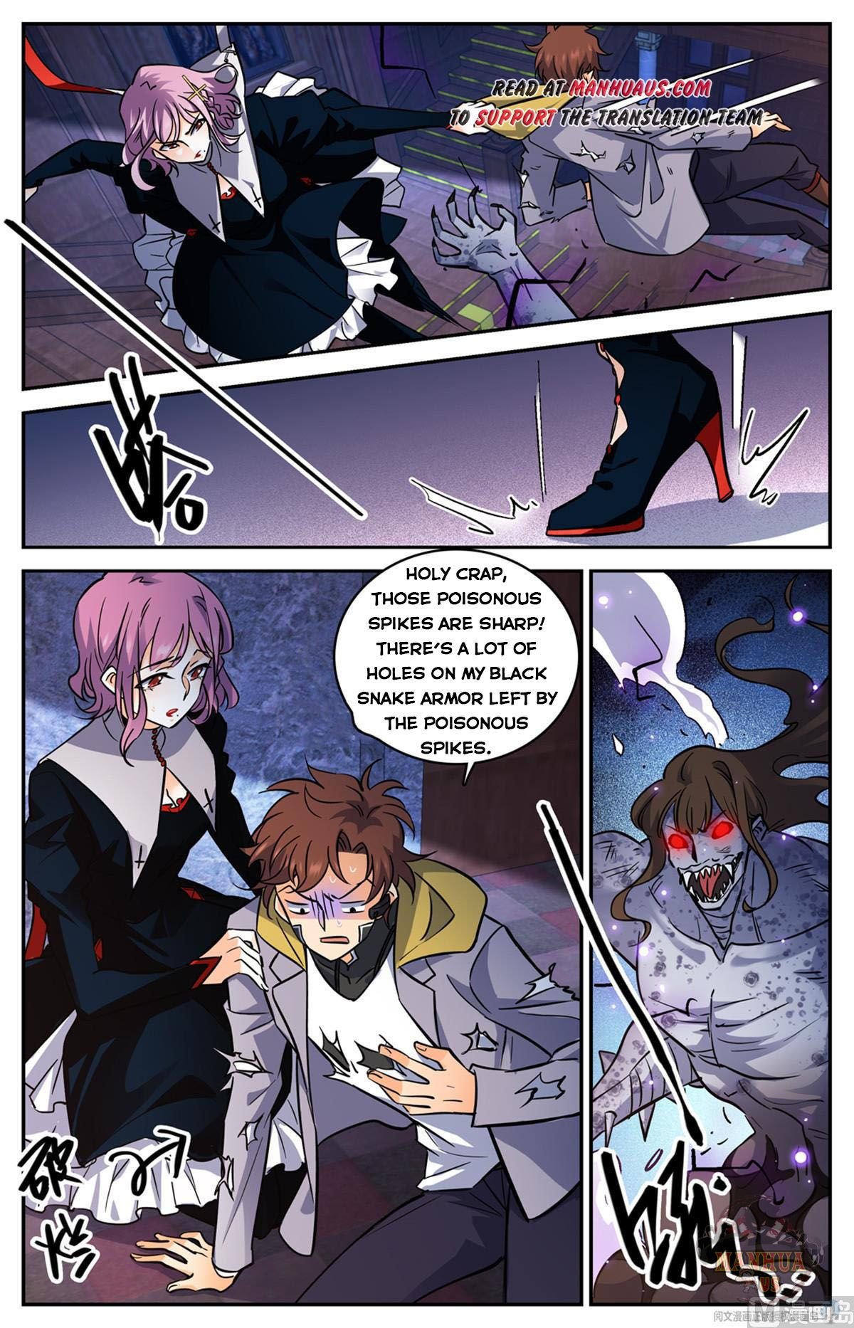 Page 12 of Chapter 571