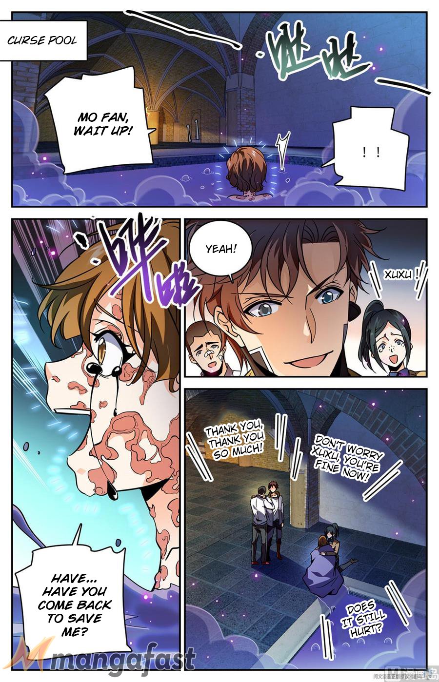 Page 1 of Chapter 574