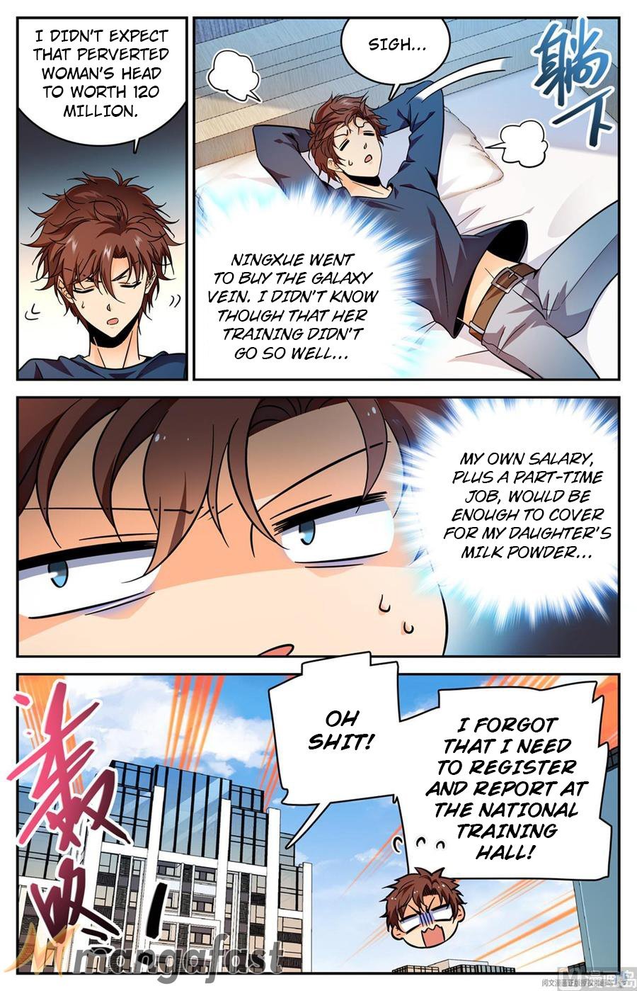 Page 3 of Chapter 574