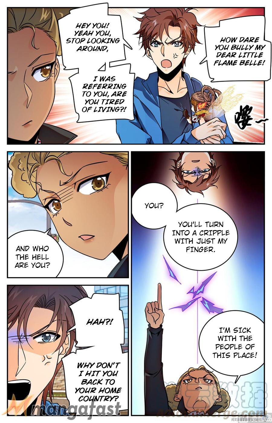Page 6 of Chapter 574