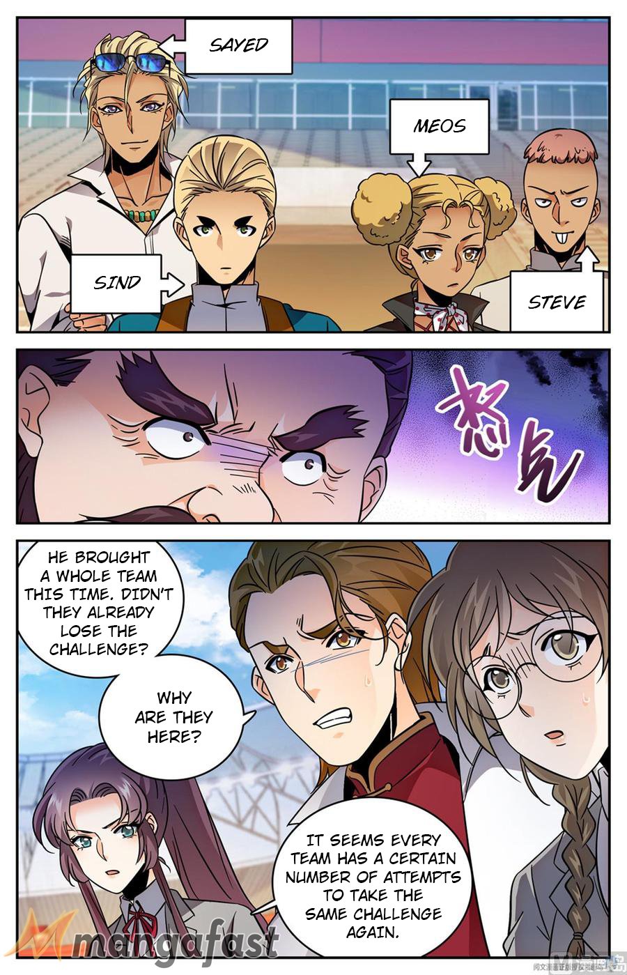 Page 11 of Chapter 574