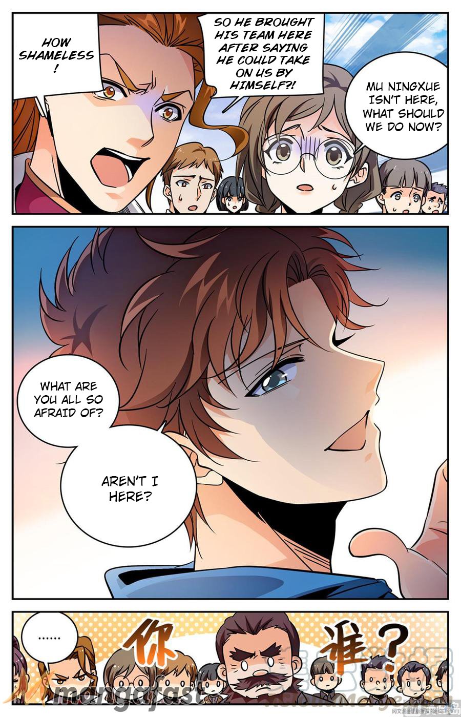 Page 12 of Chapter 574