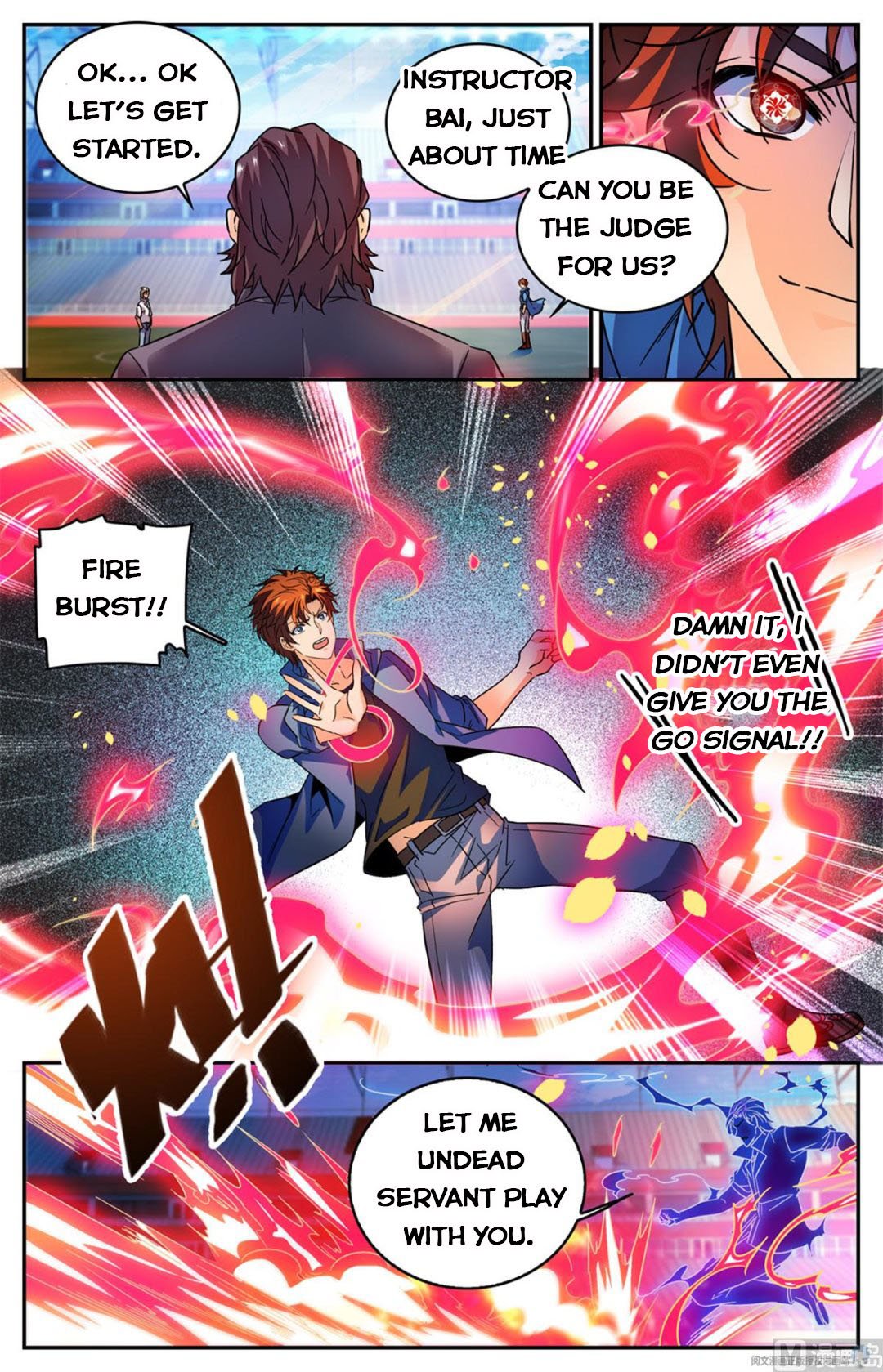 Page 7 of Chapter 575