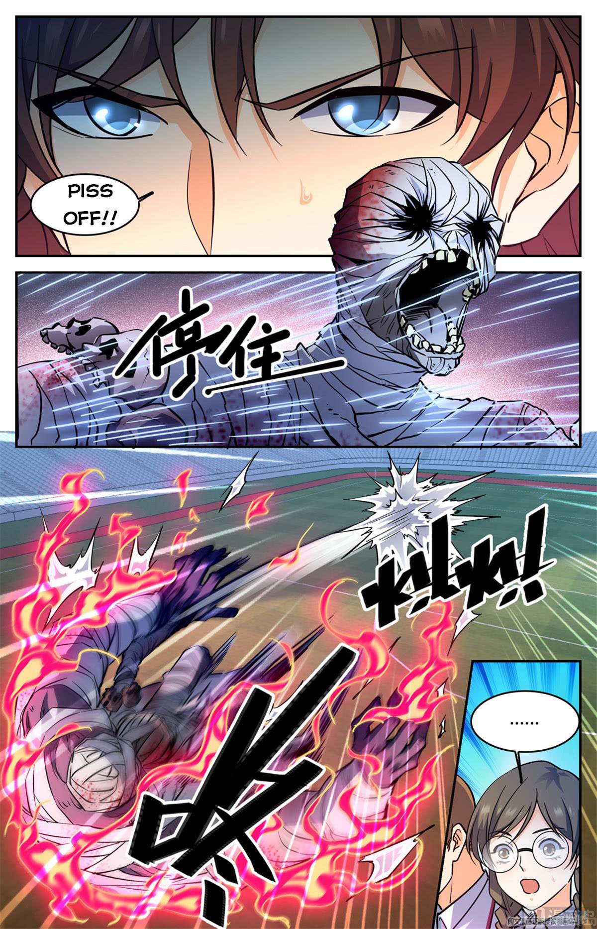 Page 3 of Chapter 576
