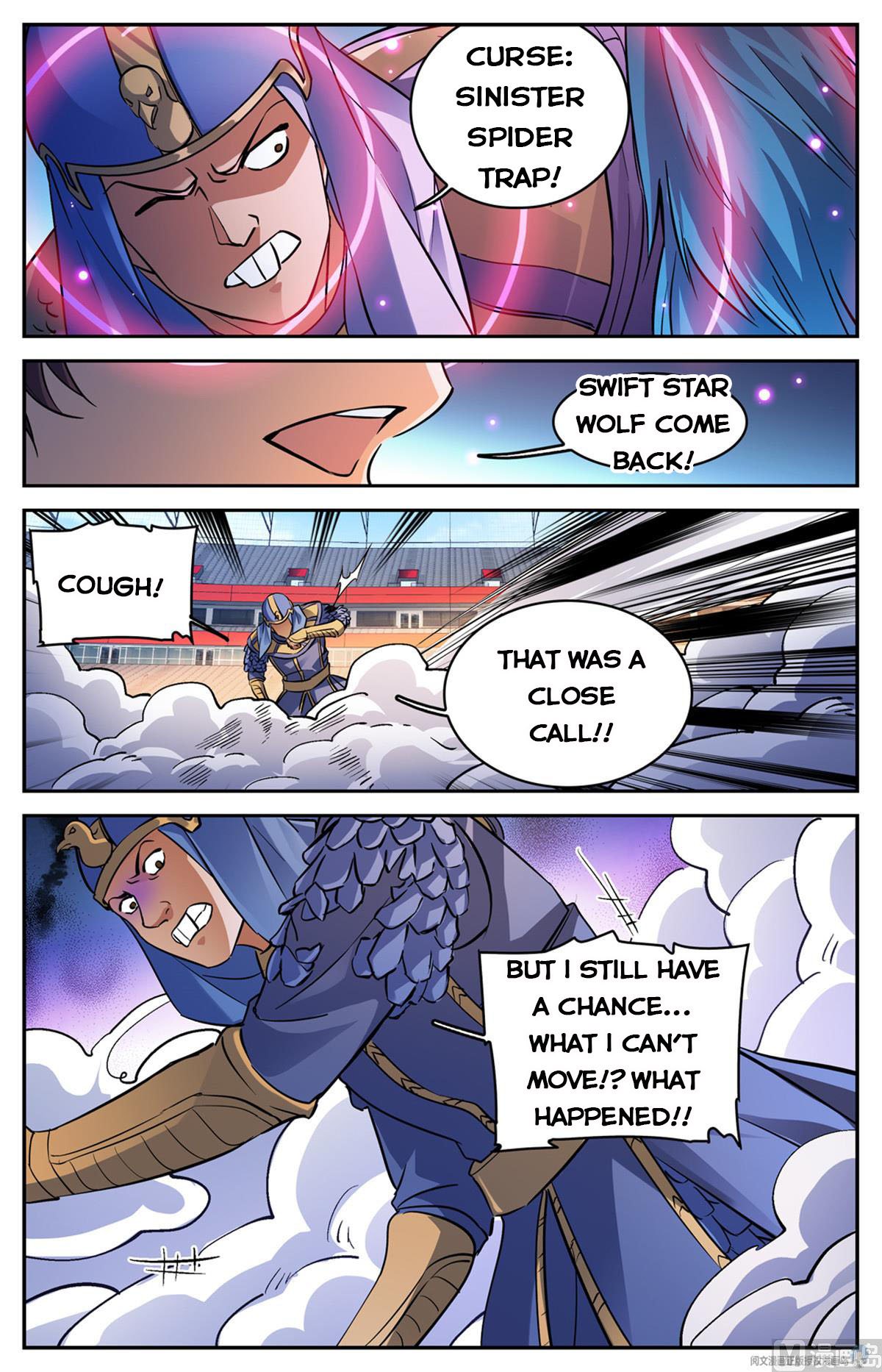 Page 13 of Chapter 576