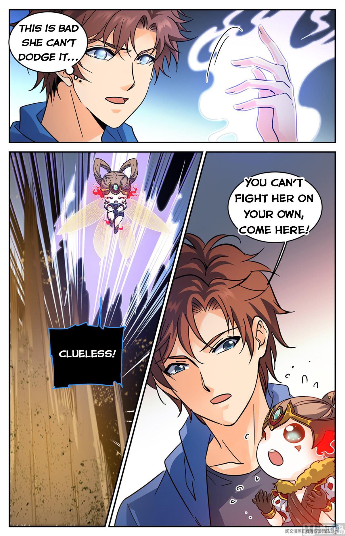 Page 11 of Chapter 577