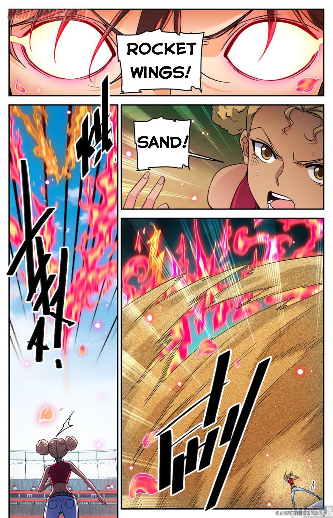 Page 2 of Chapter 578