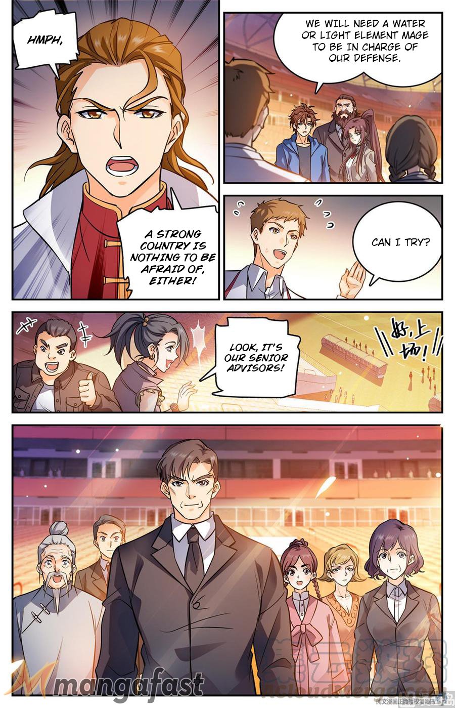 Page 4 of Chapter 581