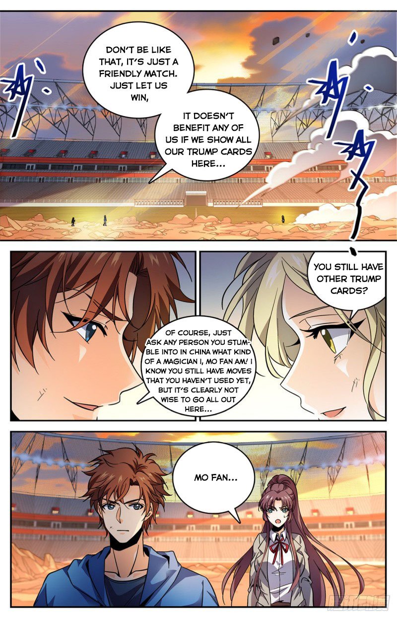 Page 1 of Chapter 585