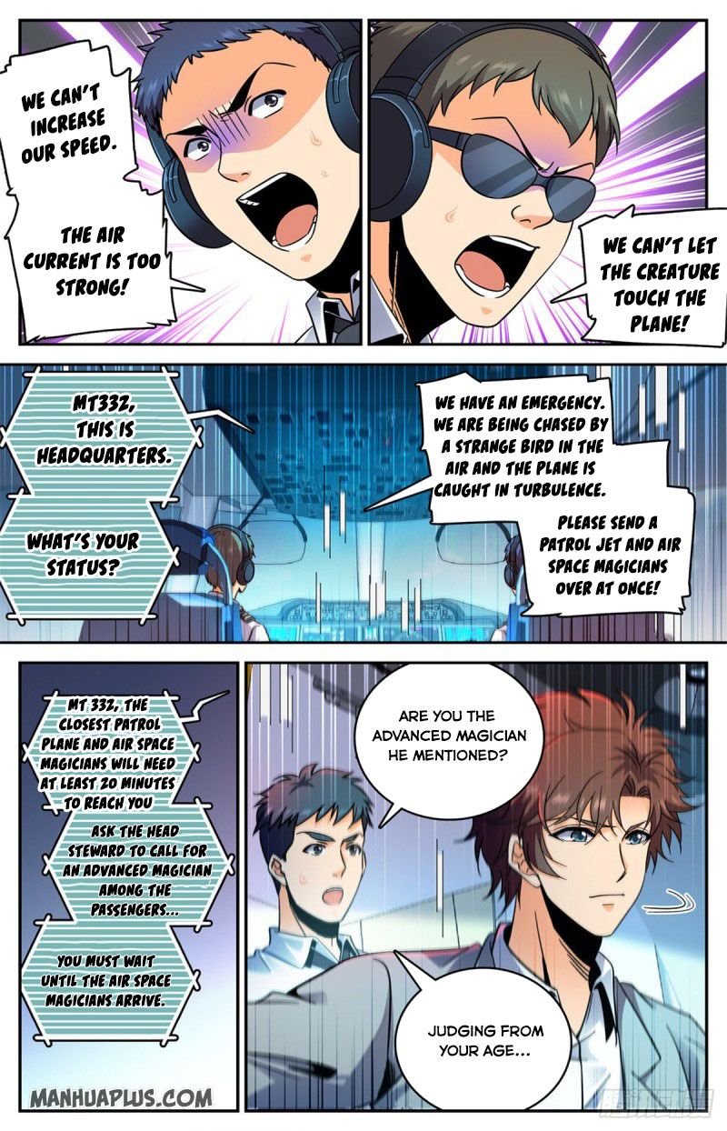 Page 4 of Chapter 586