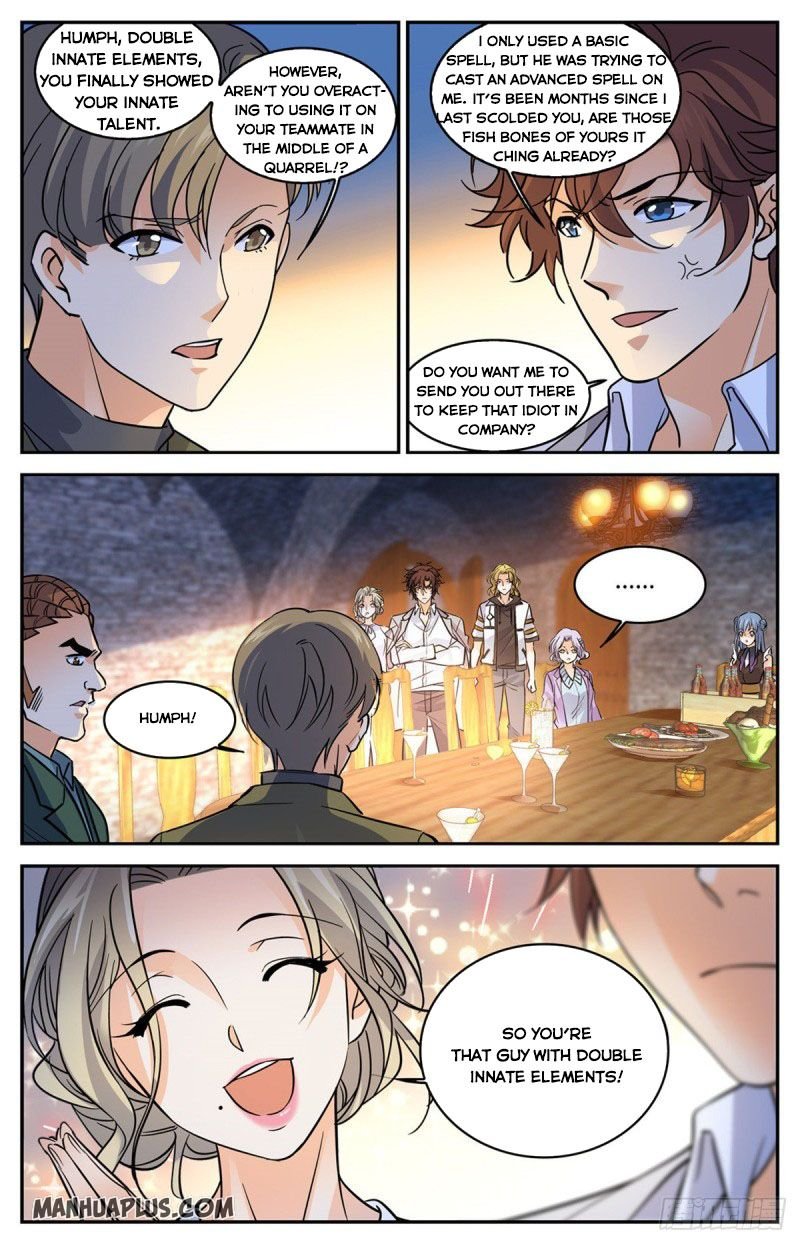Page 1 of Chapter 588