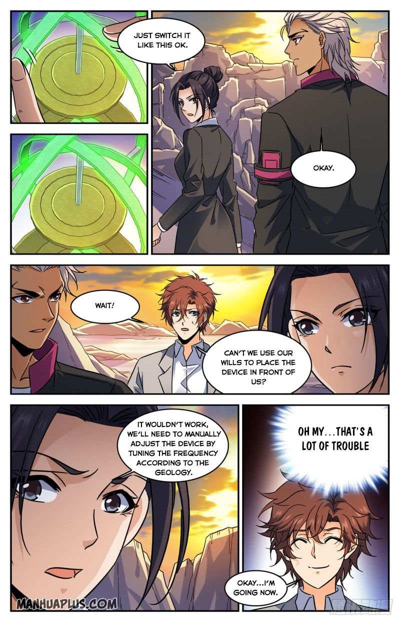Page 2 of Chapter 589