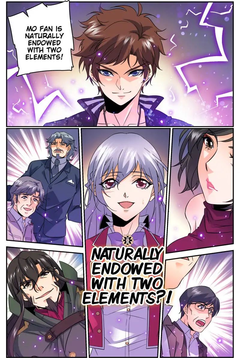 Page 1 of Chapter 59