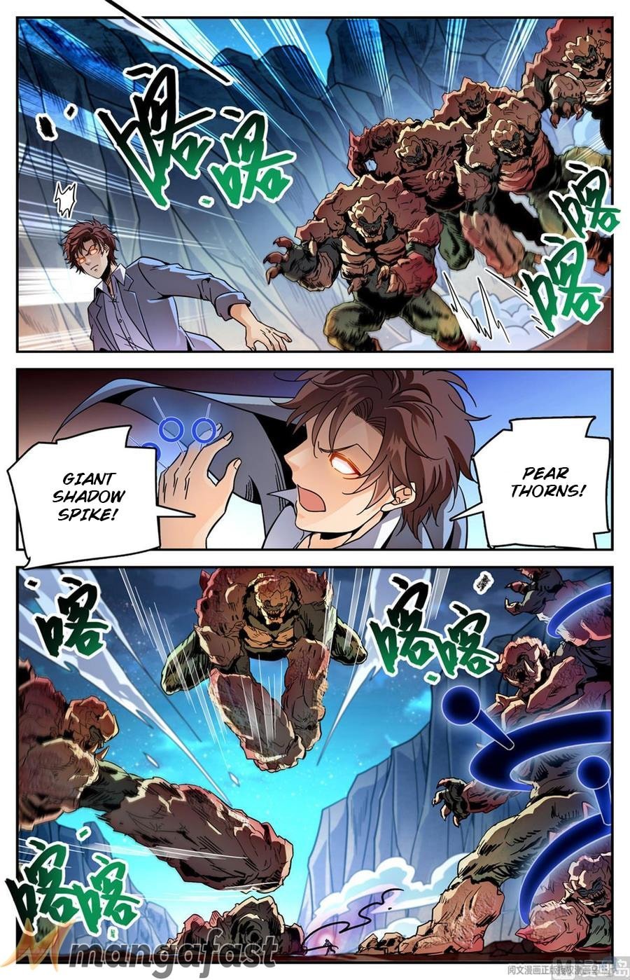 Page 3 of Chapter 591