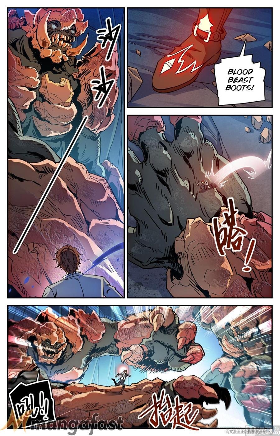 Page 5 of Chapter 591