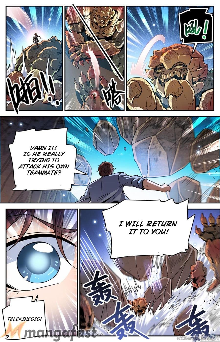 Page 6 of Chapter 591