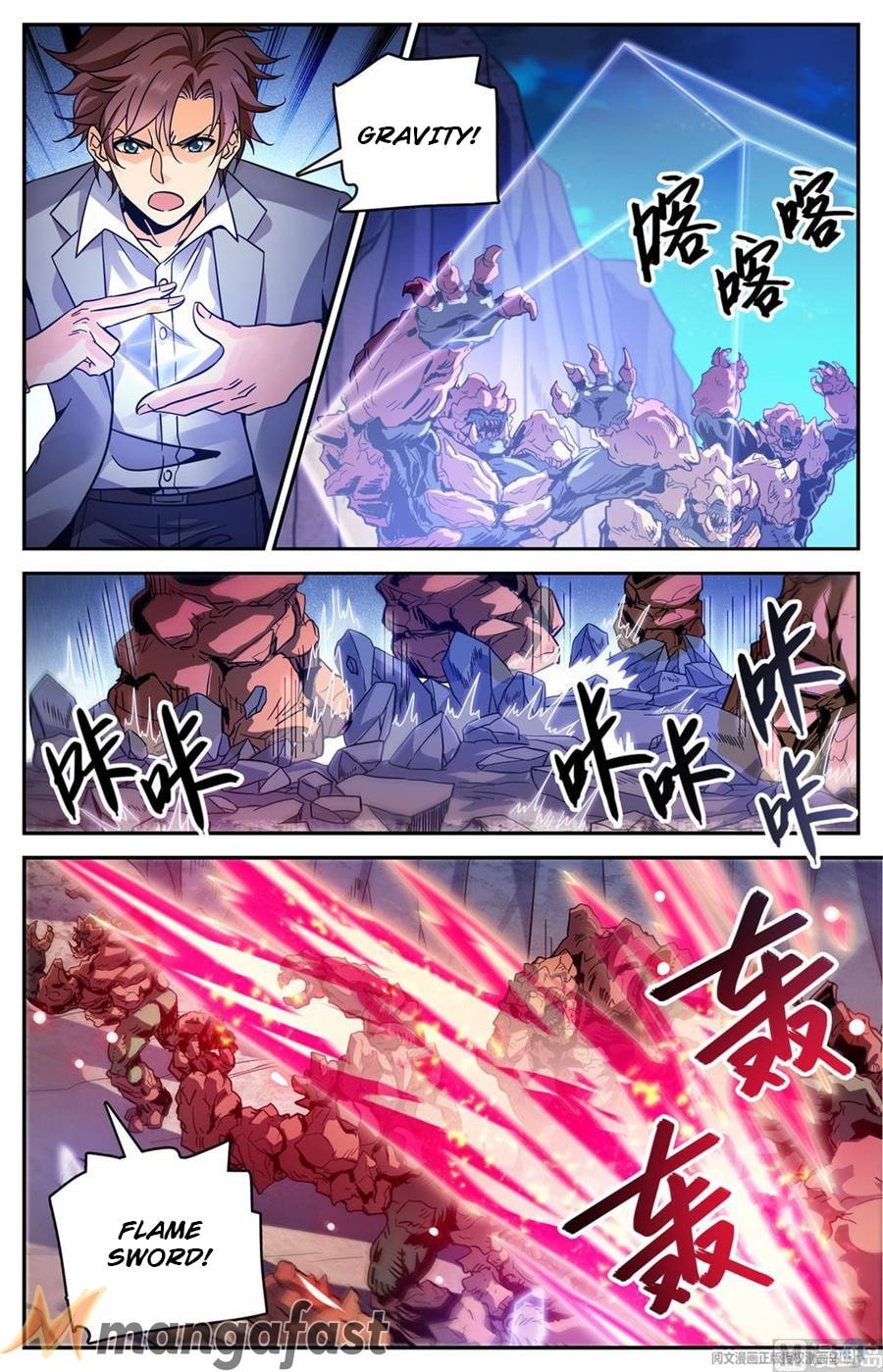 Page 7 of Chapter 591
