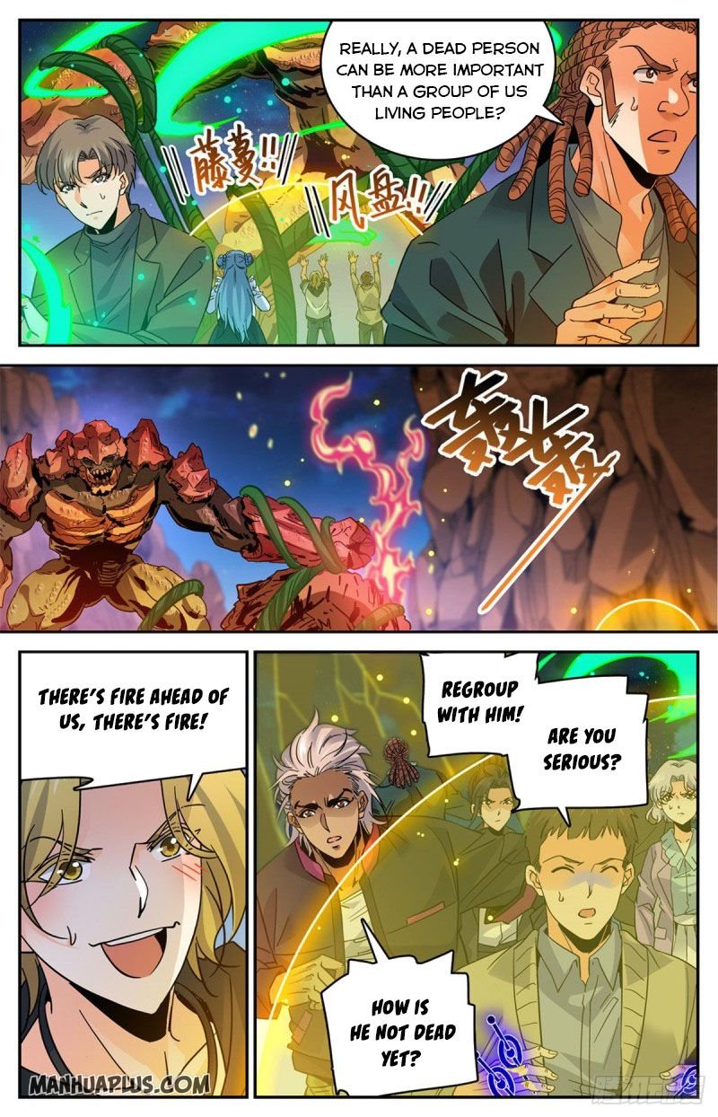 Page 1 of Chapter 592