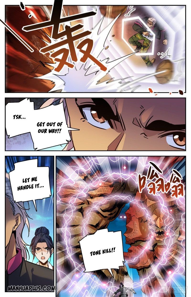 Page 2 of Chapter 592
