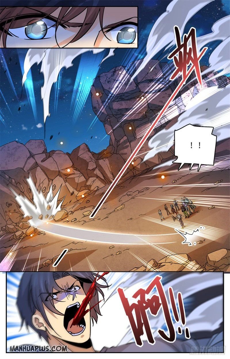 Page 12 of Chapter 592