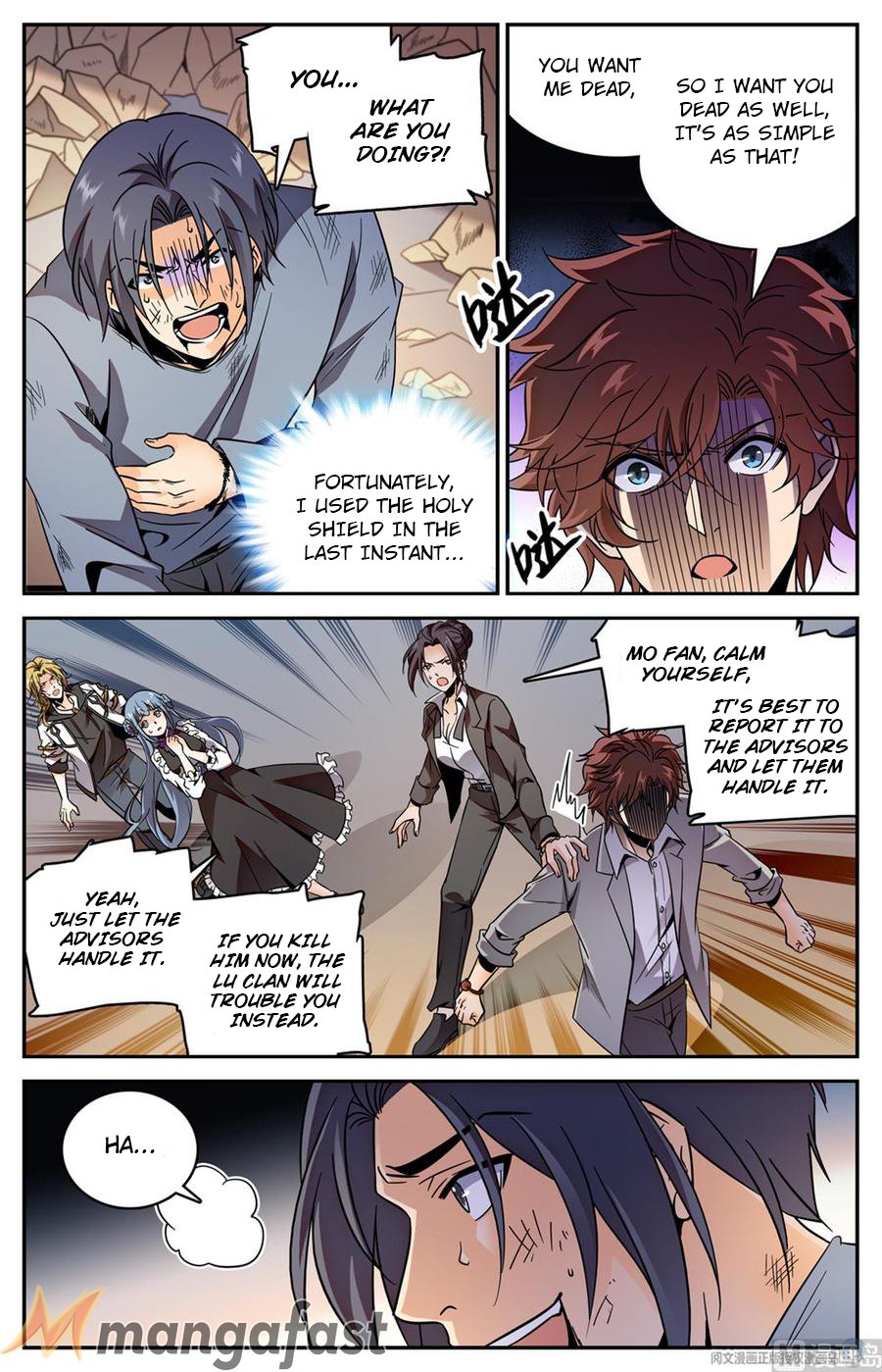 Page 1 of Chapter 593
