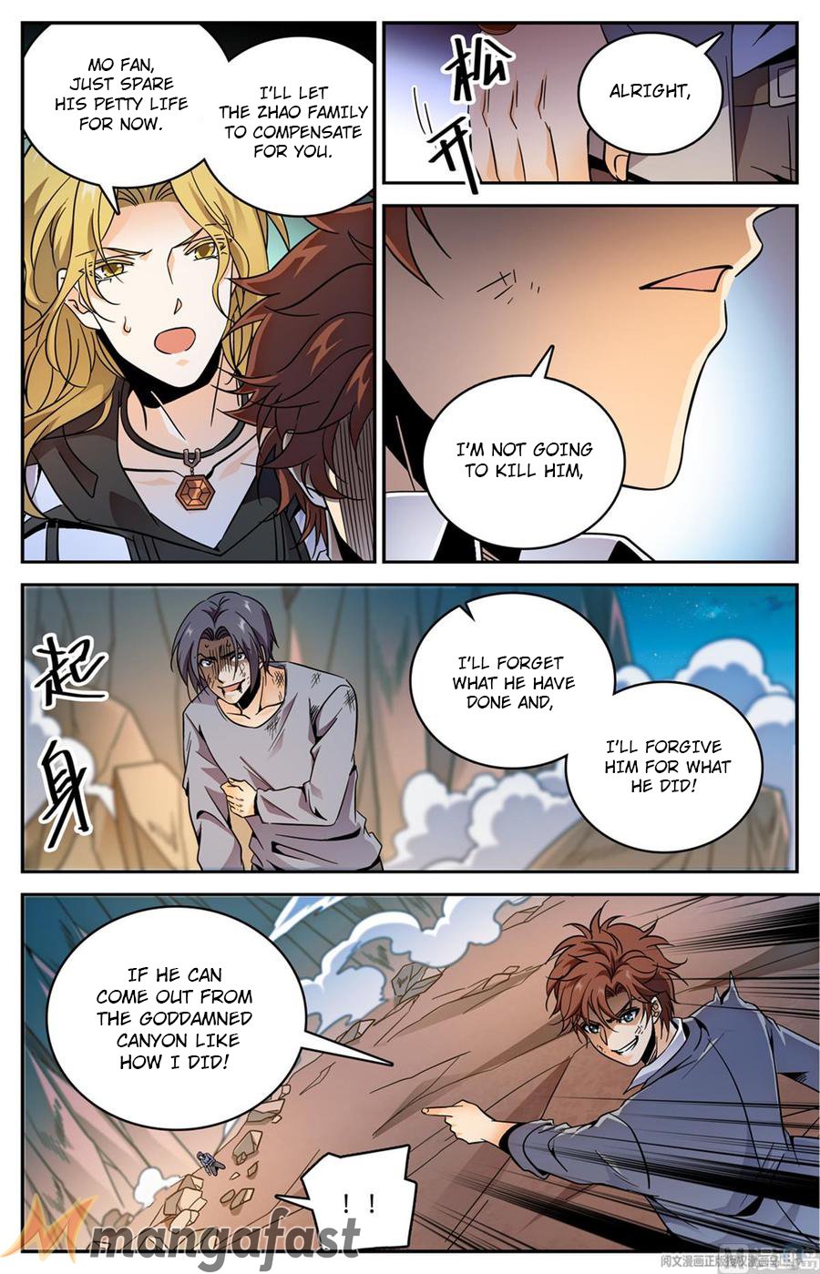 Page 2 of Chapter 593