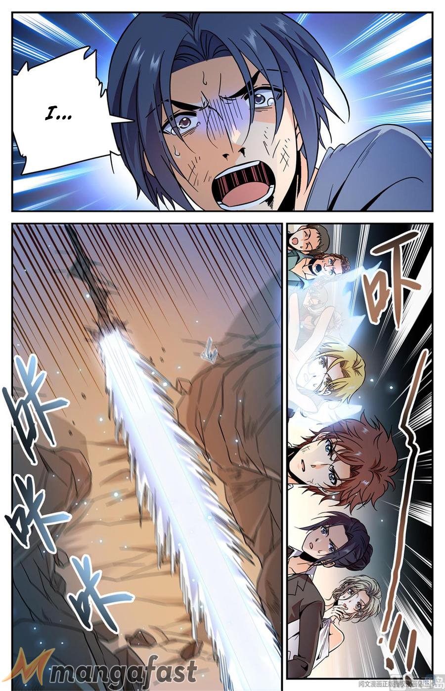 Page 3 of Chapter 593