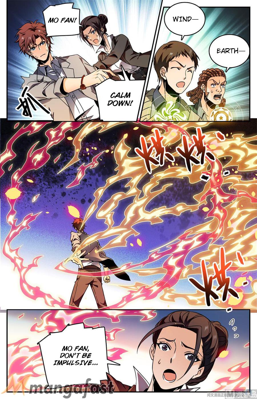 Page 4 of Chapter 593