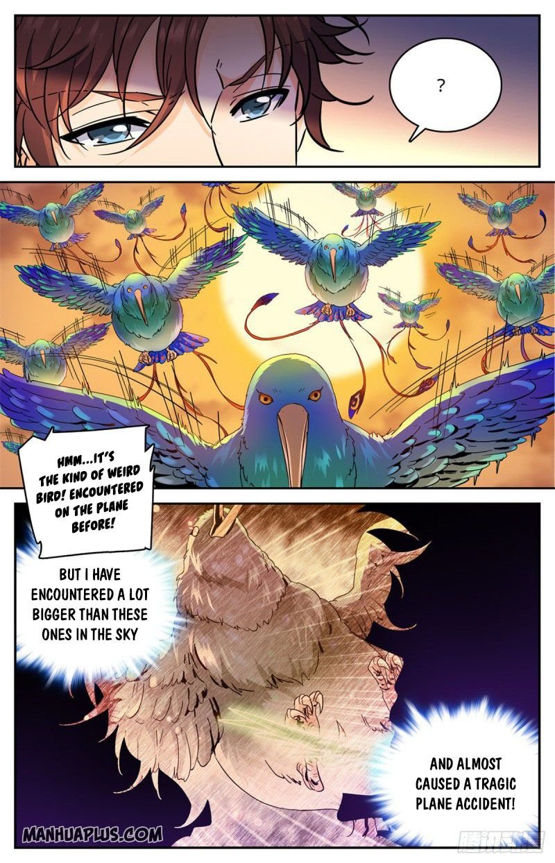 Page 7 of Chapter 595