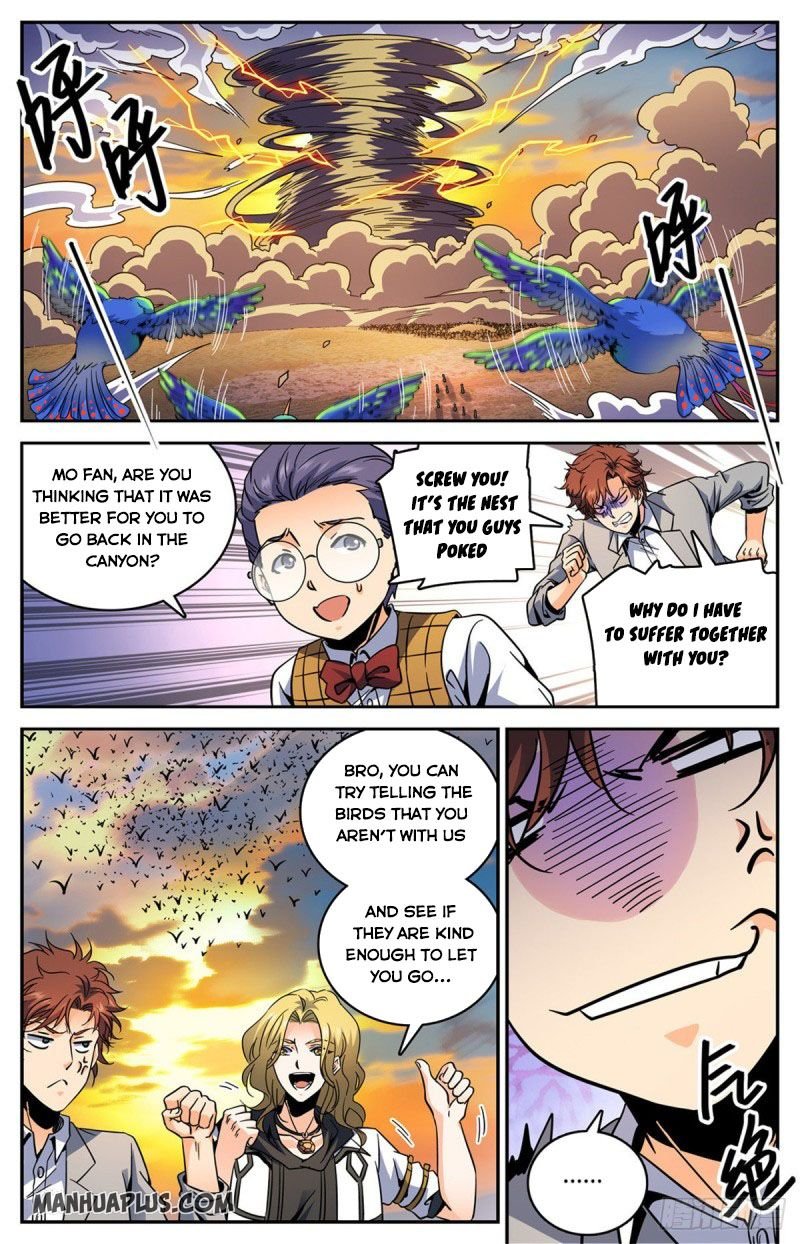 Page 12 of Chapter 595