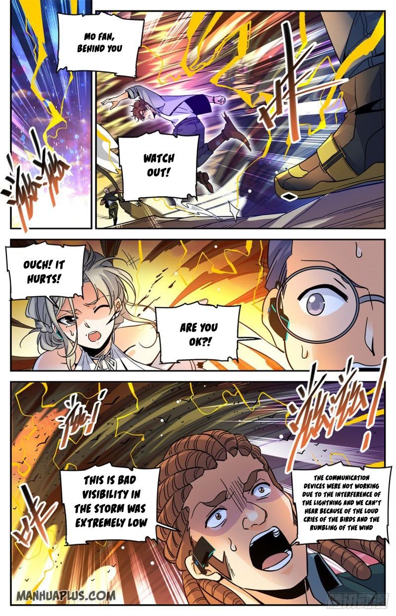 Page 1 of Chapter 596