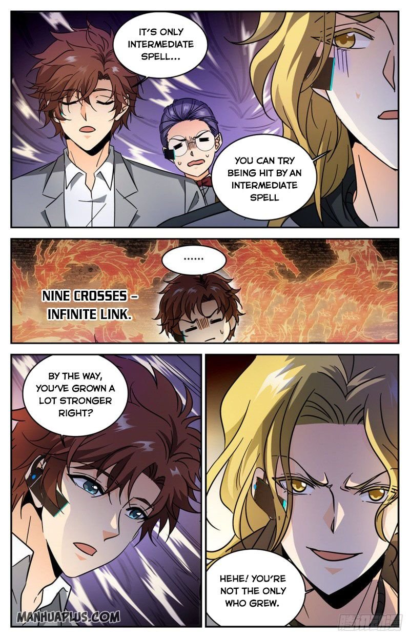 Page 2 of Chapter 598