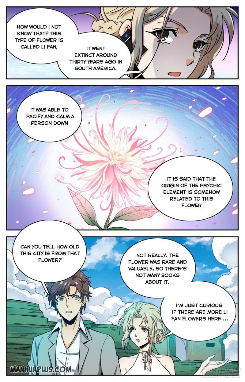 Page 5 of Chapter 599