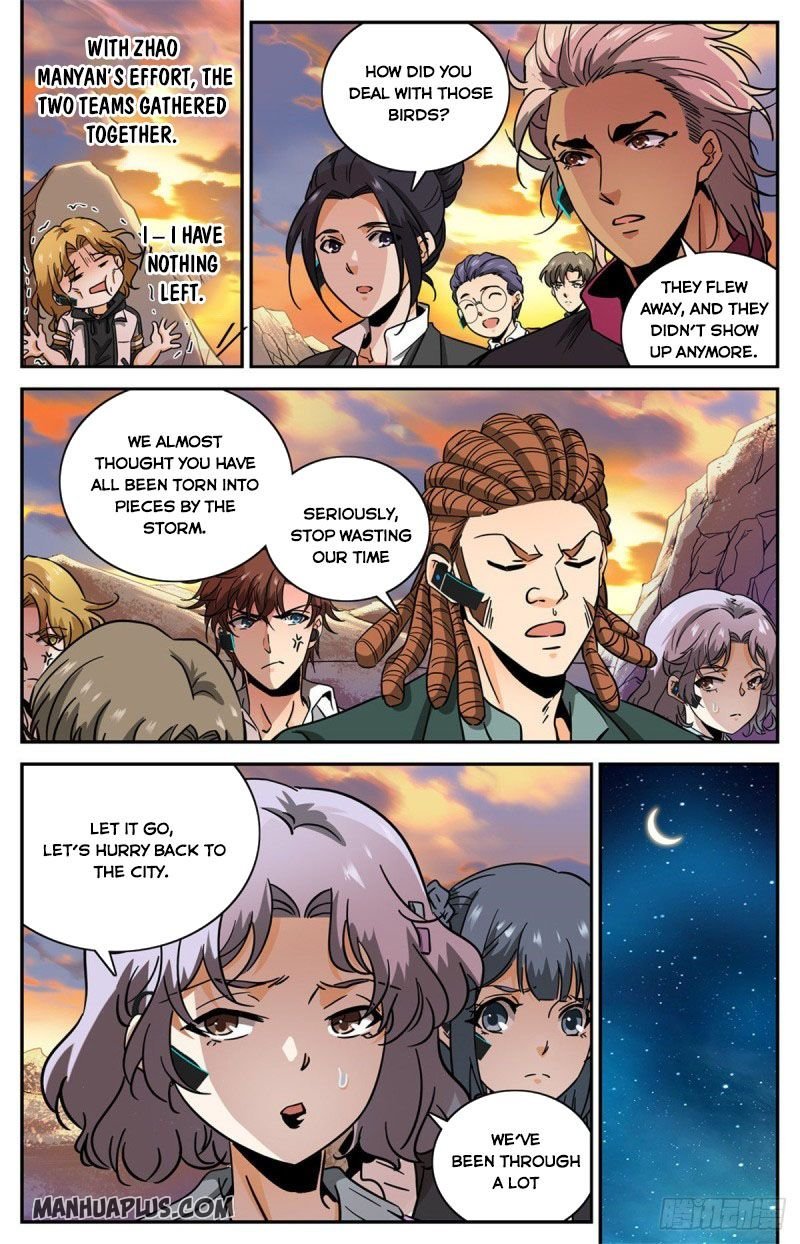 Page 5 of Chapter 600