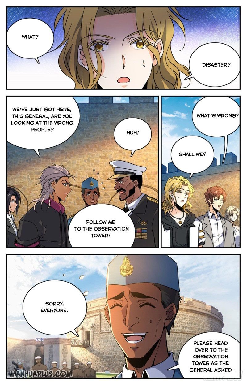 Page 1 of Chapter 601