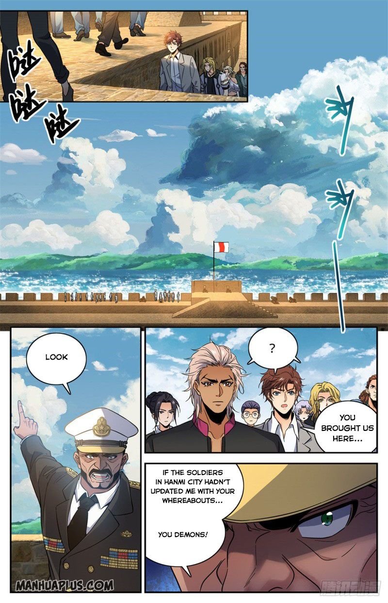 Page 2 of Chapter 601