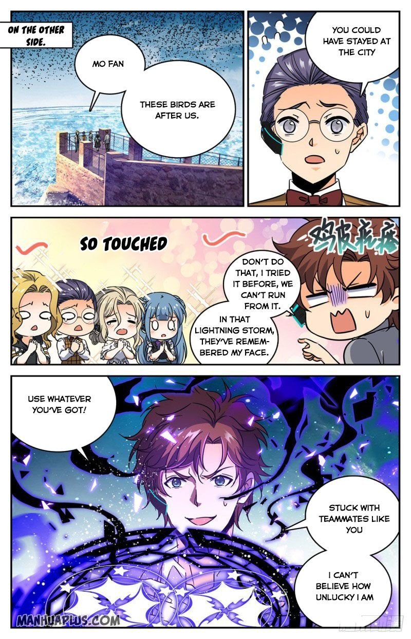 Page 4 of Chapter 602