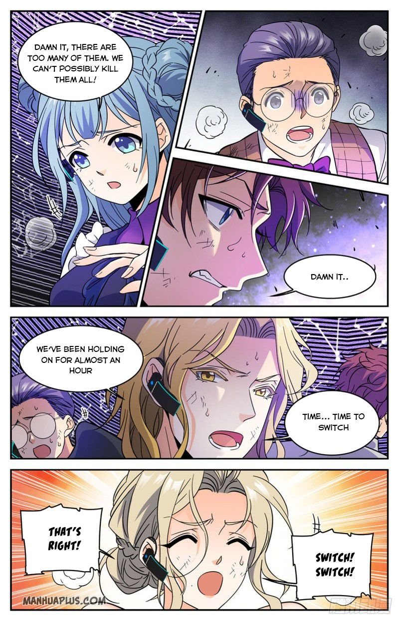Page 3 of Chapter 603